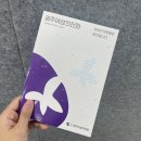 디자인창작소 사월