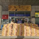 (주)티케 이미지