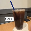 이디야대교동점 이미지