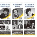 하늘정원게스트하우스 이미지