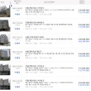 아기곰약국 이미지