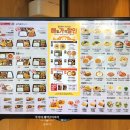 한솥도시락 마곡디엠시티점 | 한솥도시락 1월 매가할인 치킨제육 진리!