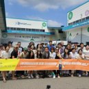 메디펠리즈 이미지