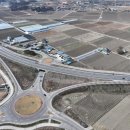 삽교교차로