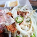 네네치킨(연일점) 네이버블로그