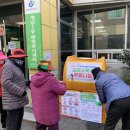 계림1동행정복지센터 이미지