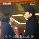 퍼즐플러스 이미지