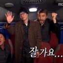 하루산도