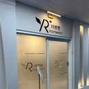 운정 바디케어 추천! 더편한풋앤바디에서 받은 프리미엄 관리 후기