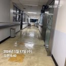 소3-17 | 소아편도절제, 아데노이드절제 후기 3편 17년 3