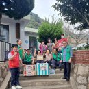 그린파크경로당 이미지