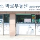 증산로23길 이미지