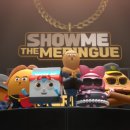 개이발소 이미지