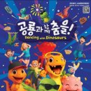 메리왈 이미지