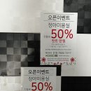 정광미용실