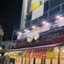 착한베이커리 이미지