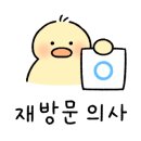 무거밀면 이미지