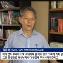 필리핀 어린이 도서관 이미지