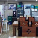 풍년집본가 이미지