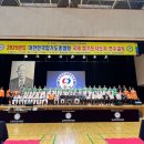 국제 합기도 이미지