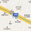 한마음 정신 건강의학과 의원 이미지