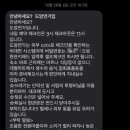 도암연가 김천 독채 펜션 이미지