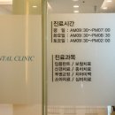라플란트치과의원 네이버블로그