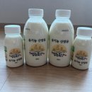 해맑은2농장 이미지