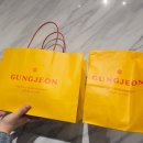 아지트케이 감이점 | 케이팝하러 광주 1박 2일 여행 feat.데이식스 광주 첫콘