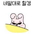 프렌즈스크린 미양점 이미지