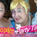 마장한우소머리국밥 이미지