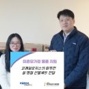 한국로지스㈜ 이미지