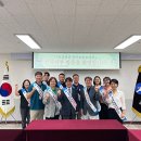 전주보훈요양원 이미지