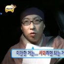 깊은골캠핑장 이미지