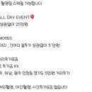 간단헤어커트(야간) 이미지