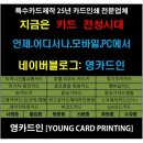 VIP골프세차장 이미지