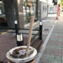 김해삼계청담어학원