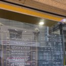 배트케이브 송파세차장 이미지