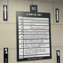 뚜루 실내 테니스아카데미 | 천안 불당동 MTC실내테니스아카데미 테니스 레슨 후기