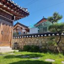 유화 민박 이미지