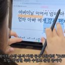 훈민초등학교 이미지