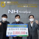 울산동구지역자활센터 이미지