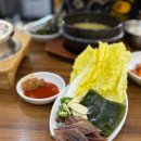 압구정미역 | 압구정 미역국 맛집 압구정 미역 가자미 미역국 추천