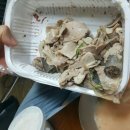 수육국밥&철판