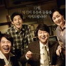 변호인 티스토리