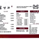 중앙동-03 이미지