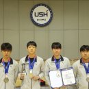 울산고등학교 이미지