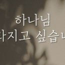 도통신 네이버블로그