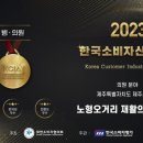 노형오거리재활의학과의원 네이버블로그