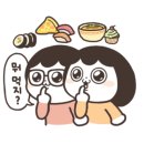 의왕뒷고기 이미지